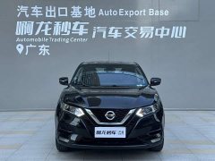 Nissan Qashqai 2022 2.0L CVT XV Smart Comfort Edition - ფოტო 2