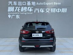 Nissan Qashqai 2022 2.0L CVT XV Smart Comfort Edition - ფოტო 4