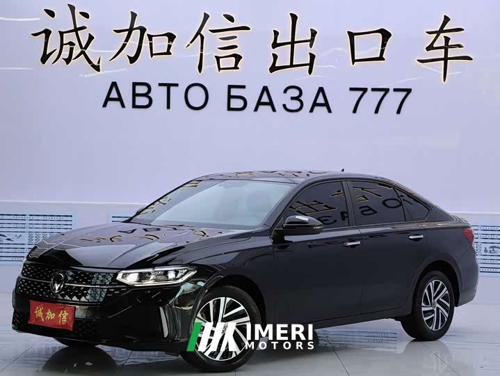 Volkswagen Lavida 2023 280TSI DSG Starry Sky Eternal Edition - ავტომობილი ჩინეთიდან