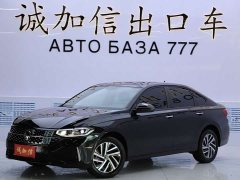 Volkswagen Lavida 2023 280TSI DSG Starry Sky Eternal Edition - ფოტო 1