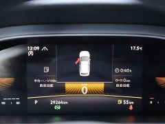 Volkswagen Lavida 2023 280TSI DSG Starry Sky Eternal Edition - ფოტო 10