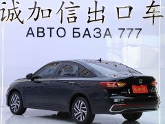 Volkswagen Lavida 2023 280TSI DSG Starry Sky Eternal Edition - ფოტო 6