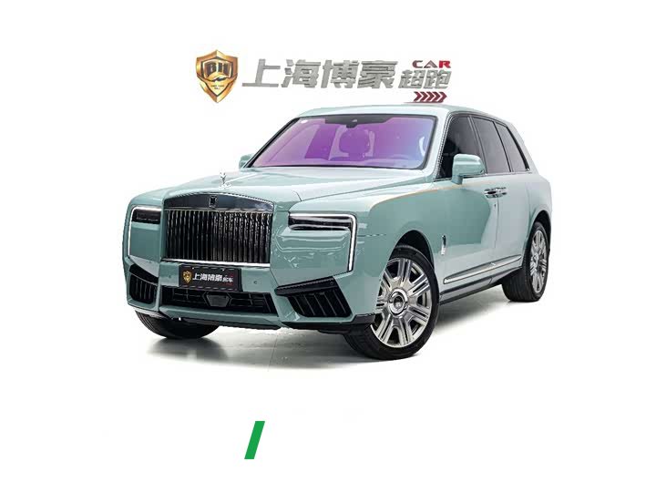 Rolls-Royce Cullinan Four-Seat Version