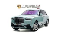 Rolls-Royce Cullinan Four-Seat Version - ფოტო 1