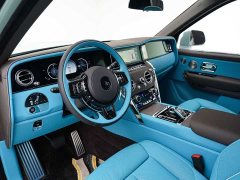 Rolls-Royce Cullinan Four-Seat Version - ფოტო 15