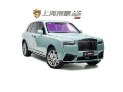 Rolls-Royce Cullinan Four-Seat Version - ფოტო 2