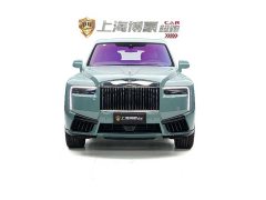 Rolls-Royce Cullinan Four-Seat Version - ფოტო 3
