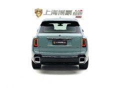 Rolls-Royce Cullinan Four-Seat Version - ფოტო 4