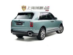 Rolls-Royce Cullinan Four-Seat Version - ფოტო 5