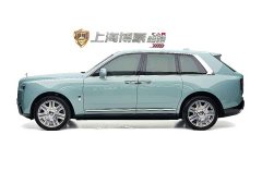 Rolls-Royce Cullinan Four-Seat Version - ფოტო 7