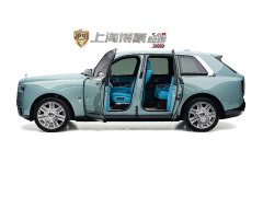 Rolls-Royce Cullinan Four-Seat Version - ფოტო 8