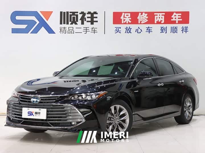 Toyota Avalon Hybrid 2.5L Luxury National VI