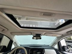 GAC Aion M8 2021 Master Series 390T Flagship - ფოტო 15