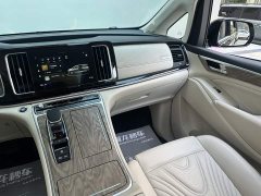 GAC Aion M8 2021 Master Series 390T Flagship - ფოტო 7
