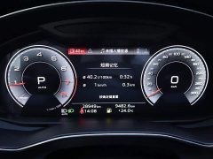 Audi A7L 2023 45 TFSI quattro S-line Dark Knight Edition - ფოტო 15