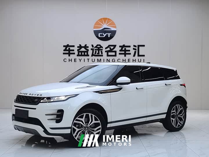 Land Rover Range Rover Evoque 2020 249PS R-DYNAMIC SE Sport Tech Edition - ავტომობილი ჩინეთიდან