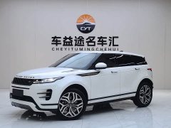 Land Rover Range Rover Evoque 2020 249PS R-DYNAMIC SE Sport Tech Edition - ფოტო 1