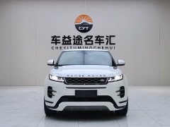 Land Rover Range Rover Evoque 2020 249PS R-DYNAMIC SE Sport Tech Edition - ფოტო 2