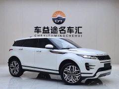 Land Rover Range Rover Evoque 2020 249PS R-DYNAMIC SE Sport Tech Edition - ფოტო 3