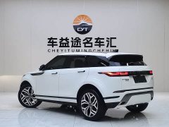 Land Rover Range Rover Evoque 2020 249PS R-DYNAMIC SE Sport Tech Edition - ფოტო 6