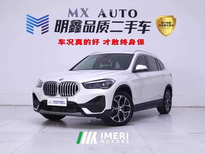 BMW X1 sDrive25Li Premier - ავტომობილი ჩინეთიდან