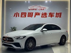 Mercedes-Benz C-Class Facelift C 260 L Sport Edition - ფოტო 1