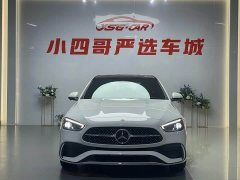 Mercedes-Benz C-Class Facelift C 260 L Sport Edition - ფოტო 2