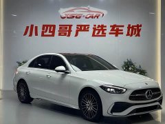 Mercedes-Benz C-Class Facelift C 260 L Sport Edition - ფოტო 3
