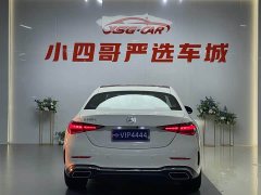 Mercedes-Benz C-Class Facelift C 260 L Sport Edition - ფოტო 5