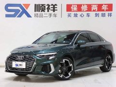 Audi A3 A3L Limousine 35 TFSI Fashion Sport Edition - ფოტო 1