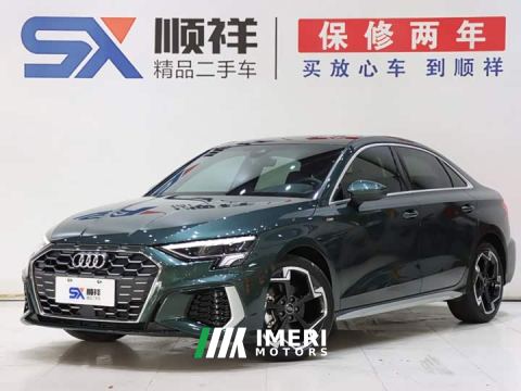 2024 Audi A3 A3L Limousine 35 TFSI Fashion Sport Edition