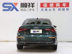 Audi A3 A3L Limousine 35 TFSI Fashion Sport Edition - ფოტო 5