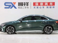 Audi A3 A3L Limousine 35 TFSI Fashion Sport Edition - ფოტო 6