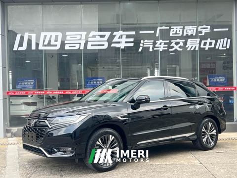 2022 Honda UR-V 370TURBO AWD Premium Edition