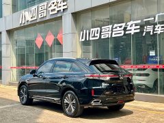 Honda UR-V 2020 370TURBO AWD Premium Edition - ფოტო 3