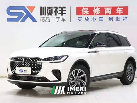 2023 Lincoln Adventurer Explorer 2.0T Two-Wheel Drive Premium