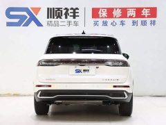 Lincoln Adventurer Explorer 2.0T Two-Wheel Drive Premium - фото 5
