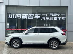Honda CR-V 240TURBO FWD Smart Edition 5-Seater - ფოტო 3