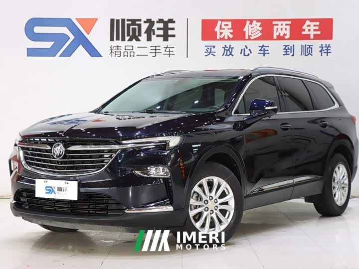 Buick Enclave 2020 28T Two-Wheel Drive Battle Flag Edition - ავტომობილი ჩინეთიდან