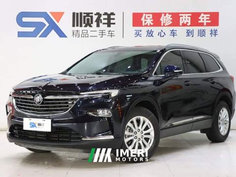 2021 Buick Enclave 28T Two-Wheel Drive Battle Flag Edition - car from China