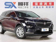Buick Enclave 2020 28T Two-Wheel Drive Battle Flag Edition - ფოტო 3
