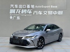 Toyota Avalon 2022 Hybrid 2.5L Luxury - ფოტო 1