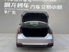 Toyota Avalon 2022 Hybrid 2.5L Luxury - ფოტო 14