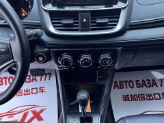 Toyota Yaris L Zhixuan 2022 Zhixuan X 1.5L CVT Luxury Plus - ფოტო 12