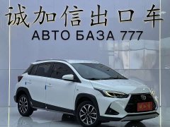 Toyota Yaris L Zhixuan 2022 Zhixuan X 1.5L CVT Luxury Plus - ფოტო 3