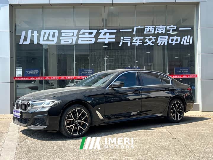 BMW 5 Series 530Li Luxury M Sport Package - ავტომობილი ჩინეთიდან