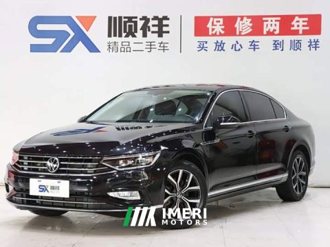 2022 Volkswagen Magotan 330TSI DSG Advance
