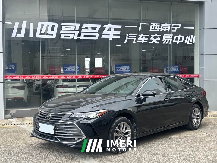 Toyota Avalon 2019 2.0L Base National VI Emission Standard - ავტომობილი ჩინეთიდან