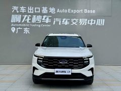 BMW Ford Edge 2023 Edge L 2.0T EcoBoost FWD Seven-Seat Luxury - ფოტო 2