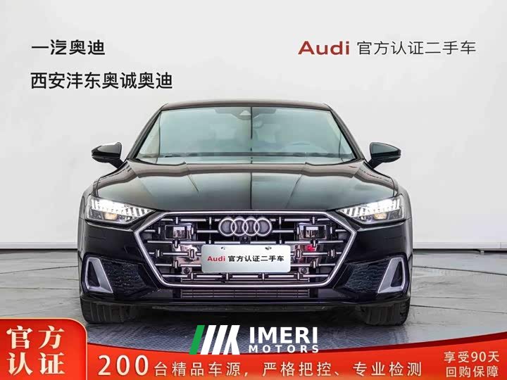Audi A7L 45TFSI S-line Dream Edition Fluid Crystal Package - ავტომობილი ჩინეთიდან